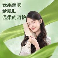 LP-42717蓝漂本色抽纸（气垫森呼吸）