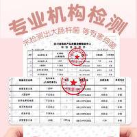 LP-39687蓝漂白桃手口湿巾