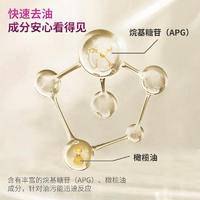 LP-39281蓝漂我爱我家厨房湿巾40片