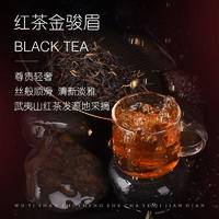 武夷智理智礼三拼礼盒红色2