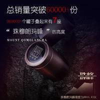 武夷智理智礼三拼礼盒红色2