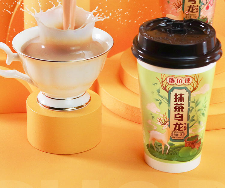 花蜜家奶茶75g杯装（蜜桃 抹茶 黑糖）
