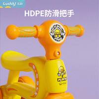 Luddy乐的 儿童滑行车 LD-1005L