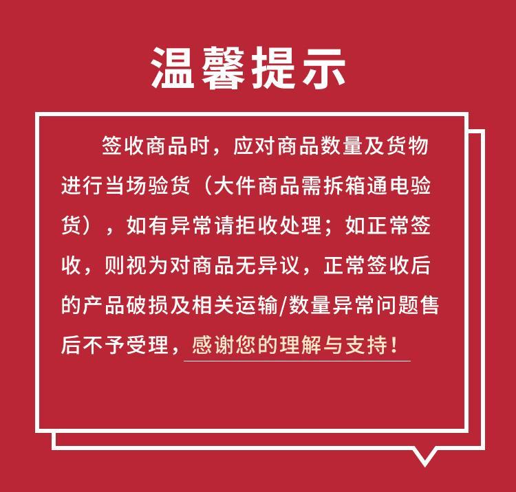 格卡诺早餐机家用多功能三合一早餐机