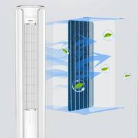 康佳（KONKA）3匹 快速冷暖 精致外观 新能效三级变频圆柱立式空调包安装KFR-72LW/A3-MC3（不含安装）