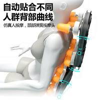 佳胜达按摩椅AI语音智能至尊版 JSD-90wamyz680 （古灰色）