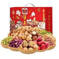 花蜜家留年——豪华款12包