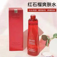 雅诗兰黛红石榴爽肤水200ml