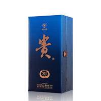 洋河股份53度贵酒30年酱香型白酒500ml