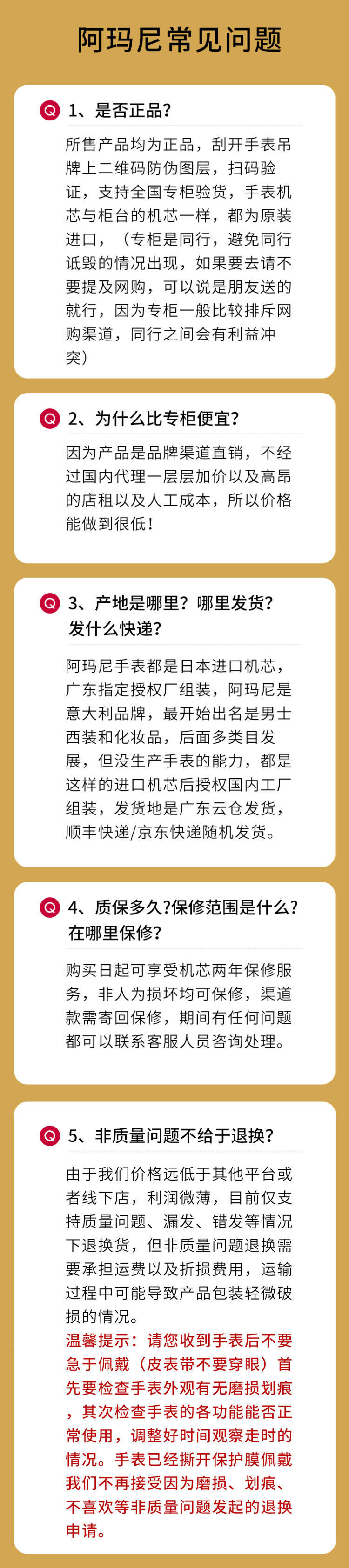 阿玛尼手表（EmporioArmani)深度潜水系列男士手表AR11339深海蓝