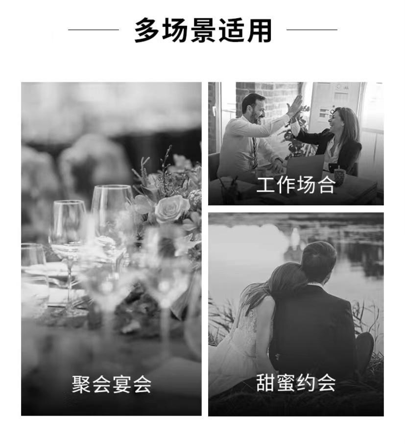 古驰罪爱香水