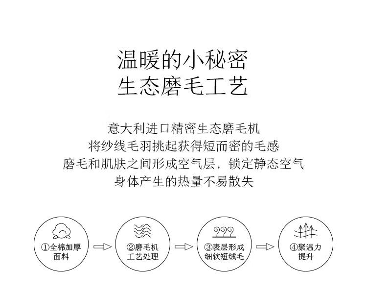 京东京造 60支长绒棉A类床上四件套 暖柔磨毛工艺 1.5米床 灰蓝