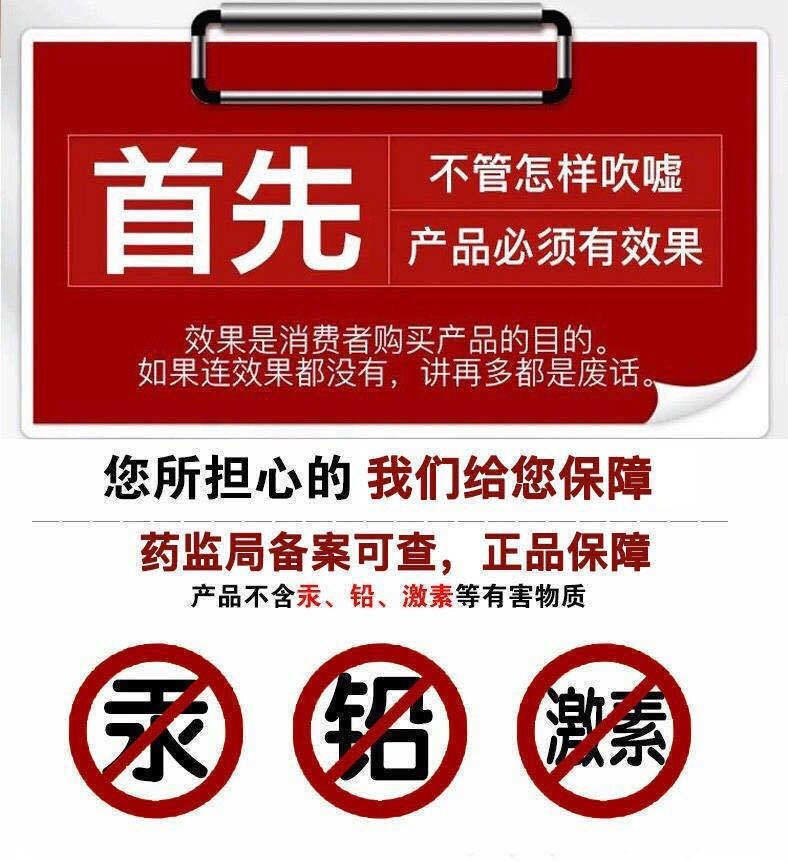 形象美24k黄金精华5件套