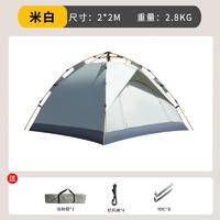 猎燕假双层米白色大号双门帐篷200*200*135cm