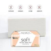 菲亚朵Soft系列原木抽纸可湿水面巾300张/包*27包/箱 Fydcz-0221-27
