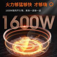 九阳电火锅家用6L大容量电煮锅HG60-G521