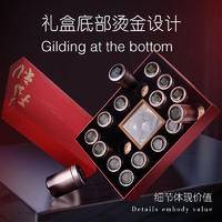 武夷智理智礼三拼礼盒红色2