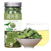 罐装花茶组合水果茶金银花胎菊玫瑰花茉莉花茶叶