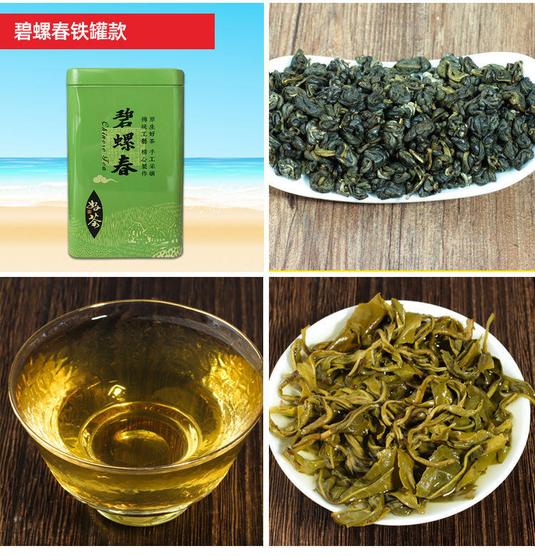 茶叶盲礼盒装金骏眉小种红茶大红袍绿茶小青柑普洱茶