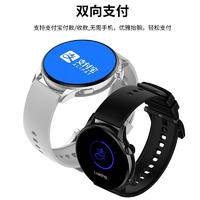 LEFIT勒菲特HD1支付型智能蓝牙通话手表多功能运动手表