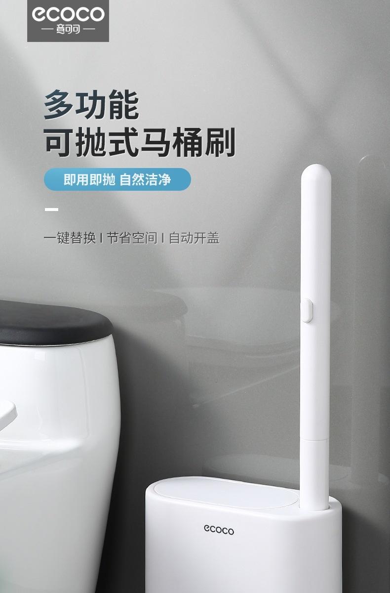 一次性马桶刷家用刷壁挂式可抛清洁神器