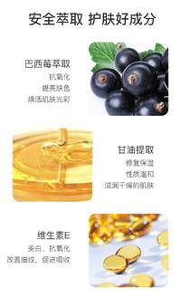 "Laneige/兰芝 雪纱丝柔修颜隔离霜