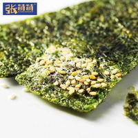 唯新海苔夹心脆芝麻味40g* 3罐