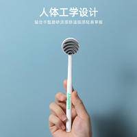 新款硅胶舌苔清洁器舌苔清洁啫喱膏清新口气二合一