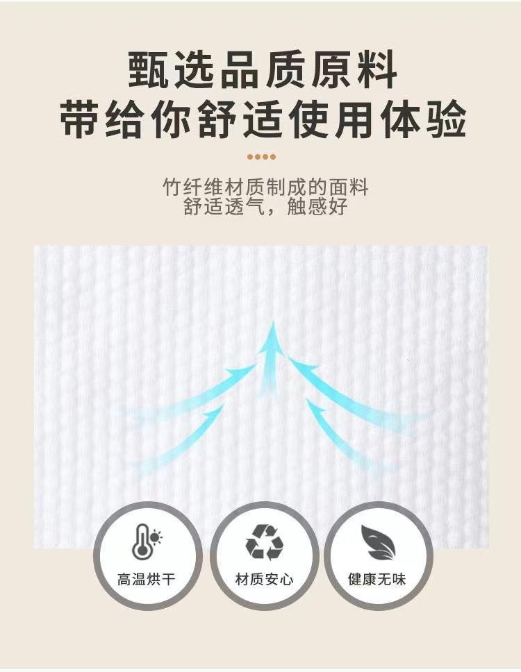 【拍一发二十】多功能无纺布洗碗手套