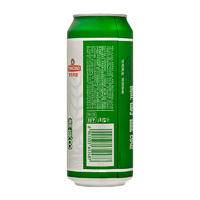 青岛啤酒（TsingTao）清爽8度500ml*24听 整箱装 露营出游