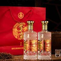 五粮液股份 一尊天下经典浓香型52度粮食酒 礼盒装 500ml*6瓶/ 2瓶