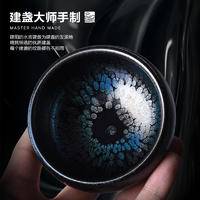 武夷智理察言观色三拼礼盒2