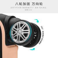 爱登堡（Edenbo）商务旅行拉杆箱20寸登机箱F918
