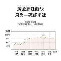 创维（Skyworth）电饭煲F62