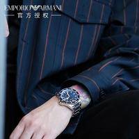 阿玛尼手表（EmporioArmani)深度潜水系列男士手表AR11339深海蓝