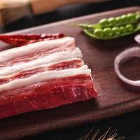 雨润生鲜原生态黑猪肉888型汤骨块/前腿肉/猪蹄肉大礼包