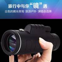 格卡诺望远镜指南针40X60款八倍遥望镜*赠支架GKN-WYJ-01