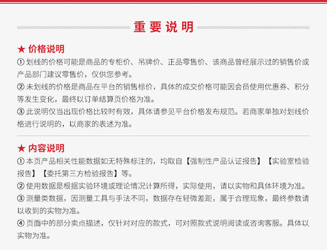 欧普（OPPLE）客厅灯LED吸顶灯北欧现代简约卧室书房餐厅超薄灯饰灯具 凝月s黑