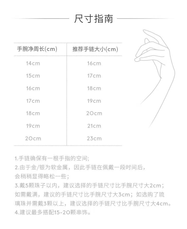 潘多拉Moment手链绳情侣气质女587125CZ