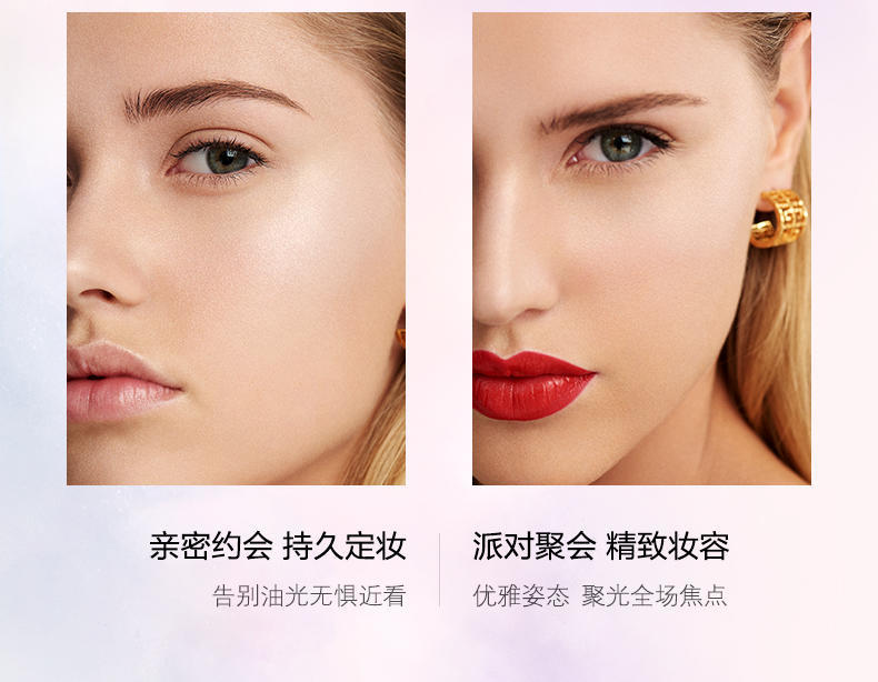 "GIVENCHY/纪梵希 散粉 一号 4*3g"