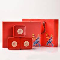 茶叶盲礼盒装金骏眉小种红茶大红袍绿茶小青柑普洱茶