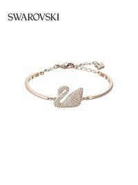 Swarovski施华洛世奇天鹅手镯（玫瑰金）5142752/（白金）5011990