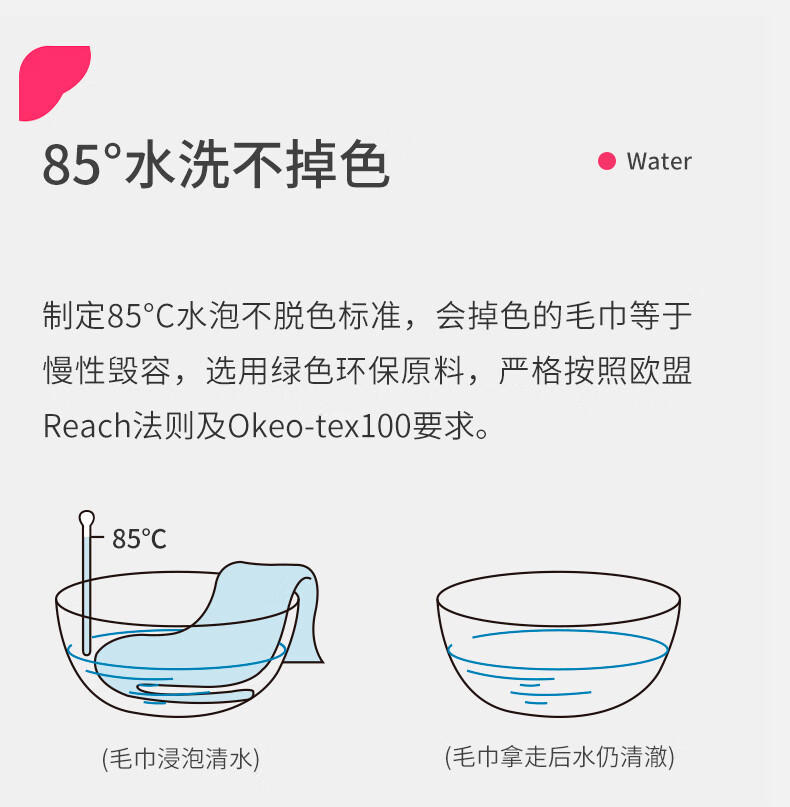 洁丽雅（GRACE）W1126菁枫手提式单条装（毛巾颜色随机） 夜幕绿礼盒