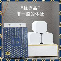 LP-29947蓝漂白色无芯扁卷20卷/提*1提装（蓝金）