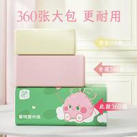 TFY-51367天府韵白色抽纸6包装（粉绿蜜桃拼版）-白桃香