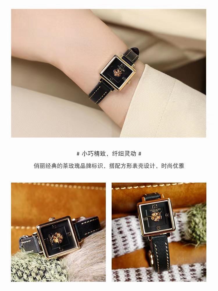 COACH蔻驰CASS系列经典茶玫瑰表盘小牛皮石英女表小方糖小方表14503695