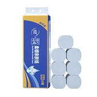ZYQ-40751竹叶情白色扁卷16卷装全压花