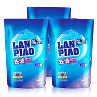 361107蓝漂全效洗衣液500g