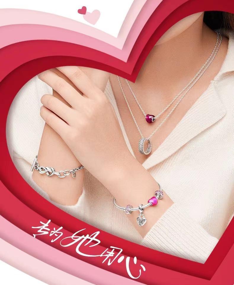 潘多拉炽热的心项链套装情侣气质女ZT2260