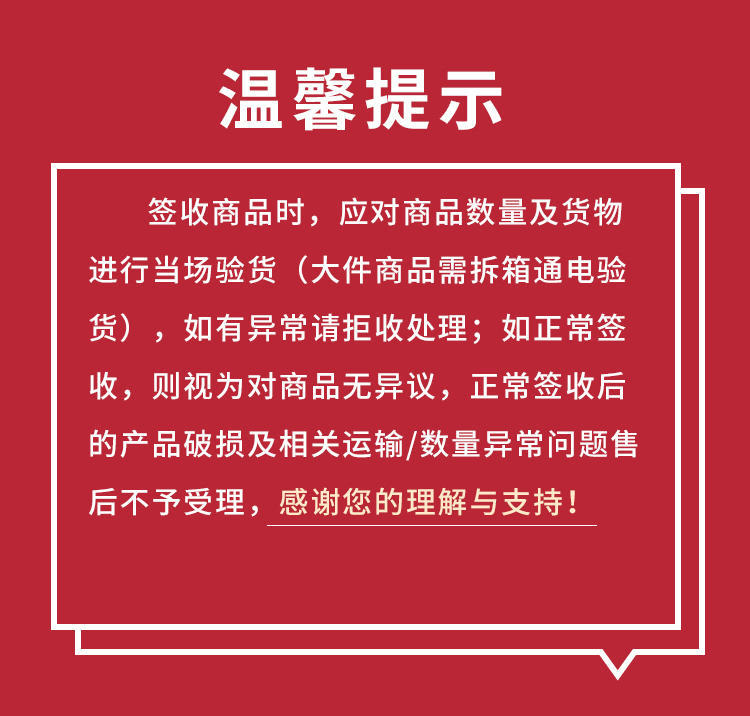 日月同修豪华款动感单车K300 白色